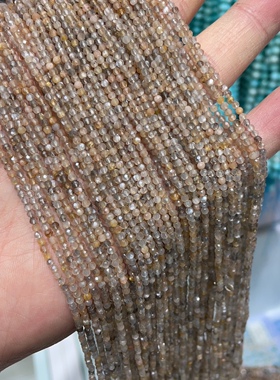 2 3 4mm天然水晶 骨干彩月光刻面散珠