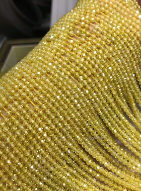 天然水晶黄色锆石刻面半成品散珠