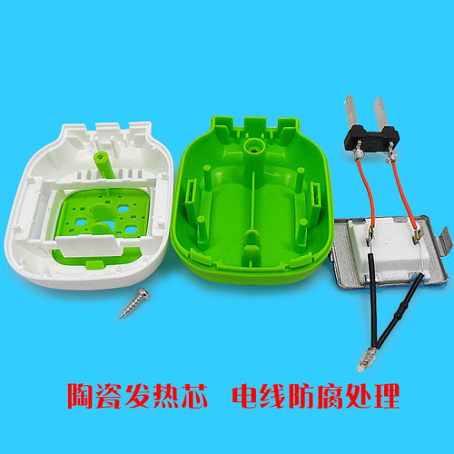 电热蚊香片加热器直插无线驱灭蚊器驱蚊家用宾馆酒店电蚊香器包邮 - 图2