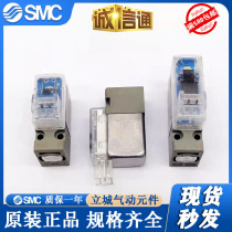 SMC solenoid valve coil V100-1-1 DC24V DC12V SY3120 5120 7120 spot