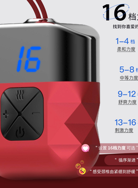 外贸品质颈部护颈仪充电便携式热敷便携家用理疗成人挂脖多功能