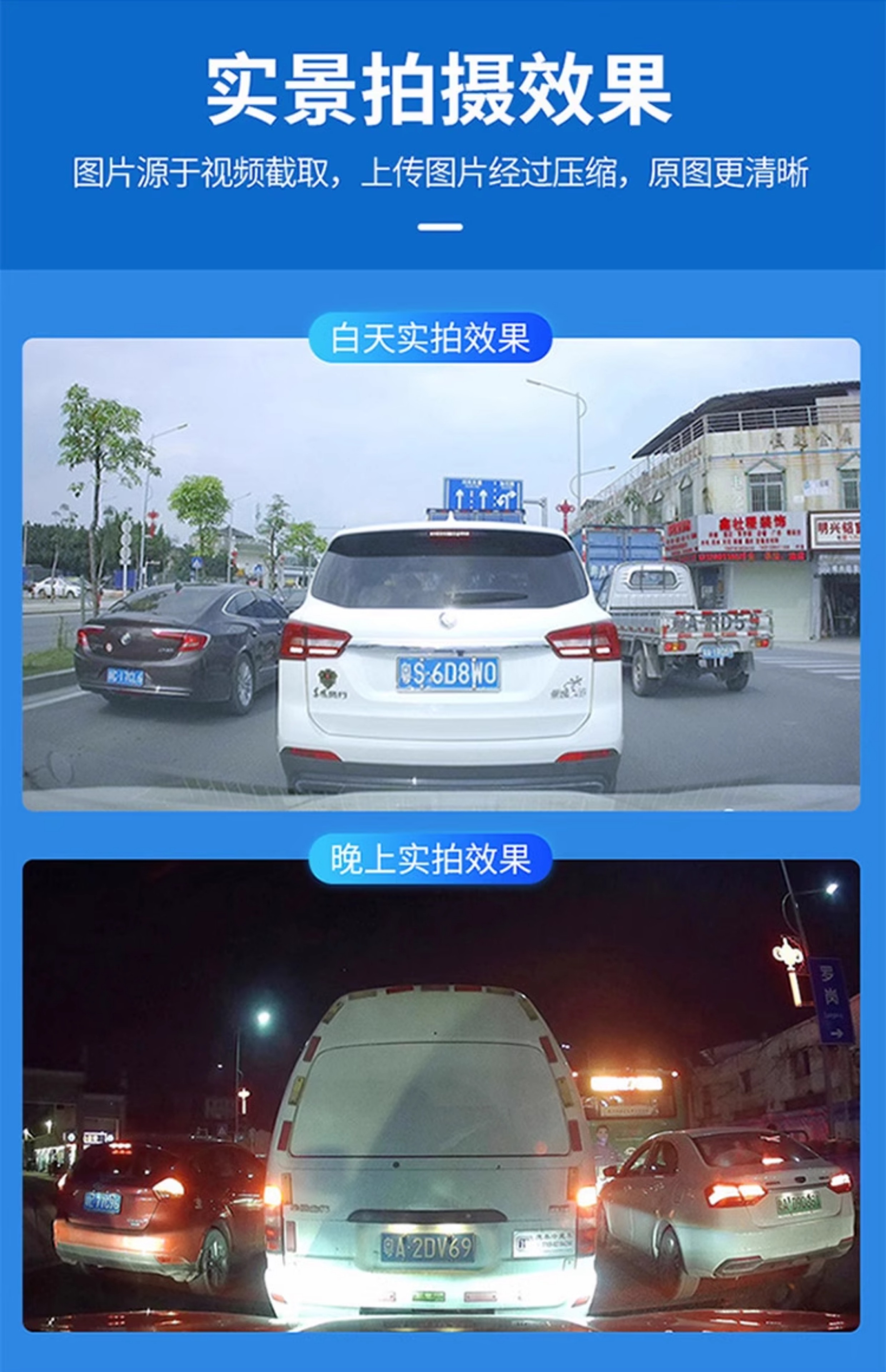 宝马原厂行车记录仪1/2/3/5/7系X1/X3/X5/X4 530 320li专用免走线 - 图0