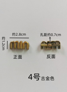 乐福鞋金属鞋扣玫瑰花小饰品