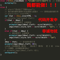 web前端开发html5网页制作前端切图静态页面网站成品模板代写代做