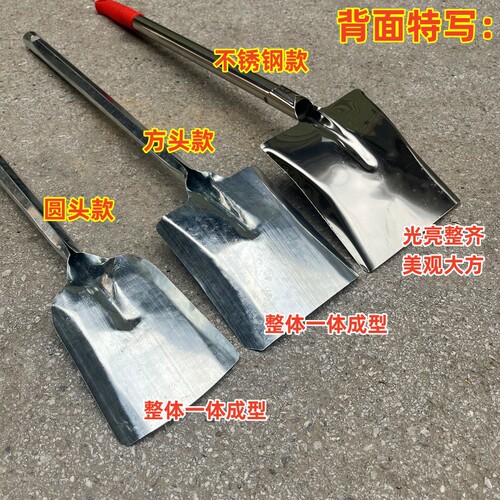 煤铲加厚不锈钢火铲灰铲铁铲农用小铲子烧烤铲家用铲子宠物狗屎铲 - 图2