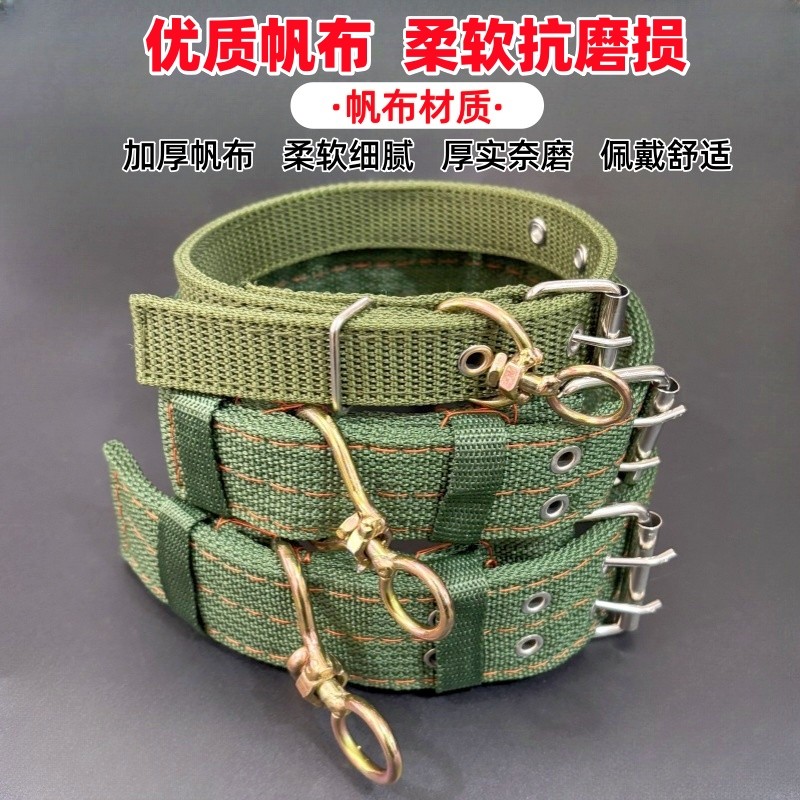 牛羊脖套加厚加宽育肥牛养殖设备栓羊脖子专用套绳大型犬狗项圈,淘宝优惠券,粉丝福利购,淘宝优惠卷