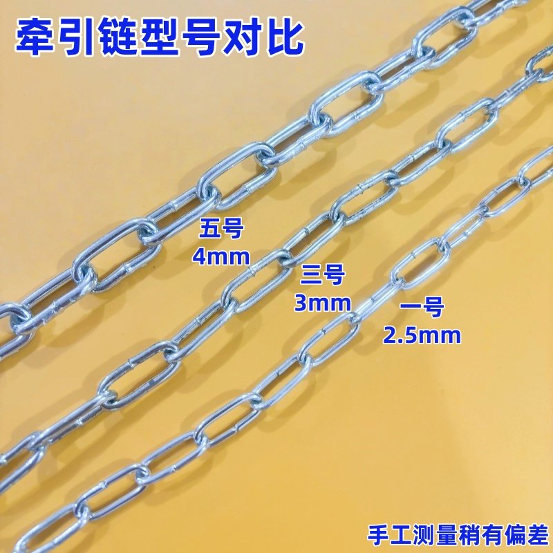 防咬狗链子小型犬中型犬大型犬狗狗项圈栓狗铁链牵引绳脖套遛狗绳 - 图3