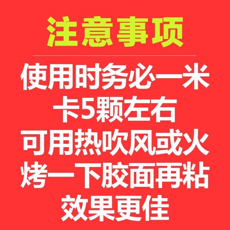 电线固定器免打孔线卡子收纳插座自粘网线走线神器卡扣免钉理线器