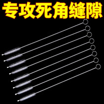 304 Stainless Steel Straws Brush Straw Brushes Soft Hairbrush Water Cup Tea Spout Lotus Root hole bottle cleaning brush