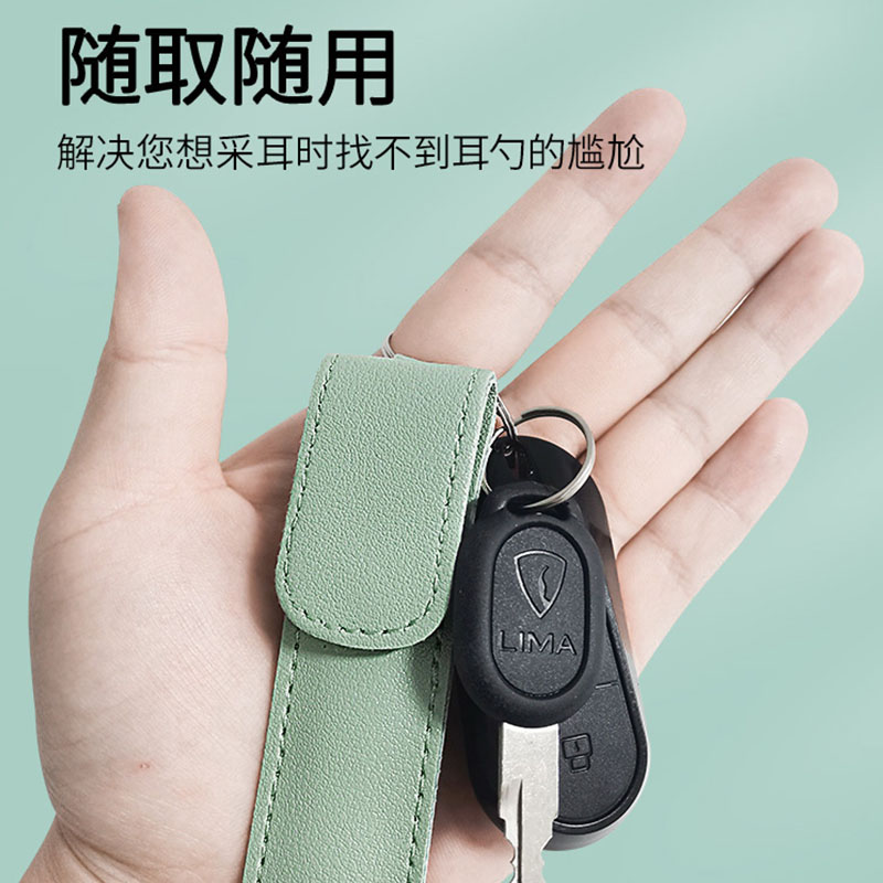 耳勺掏耳朵新款不锈钢挖耳勺套装儿童螺旋耳朵勺子成人耳朵清洁器 - 图2