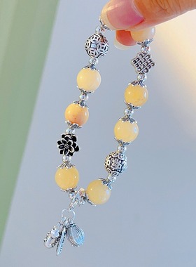 2024九紫离火手链女紫水晶本命寺