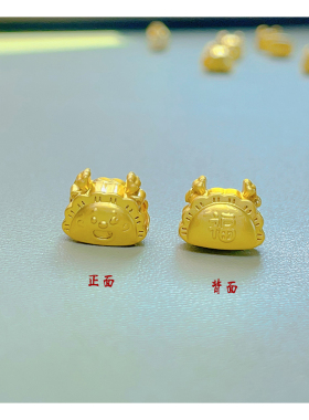 一龙蒸饺手镯本命年龙年红绳手链