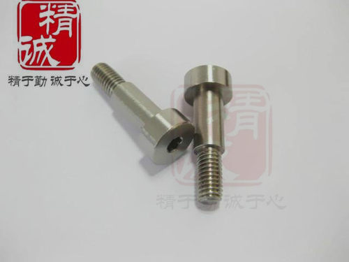 304不锈钢塞打螺丝 凸肩 轴肩 等高 限位栓￠5*4--5*40 (M4） - 图0