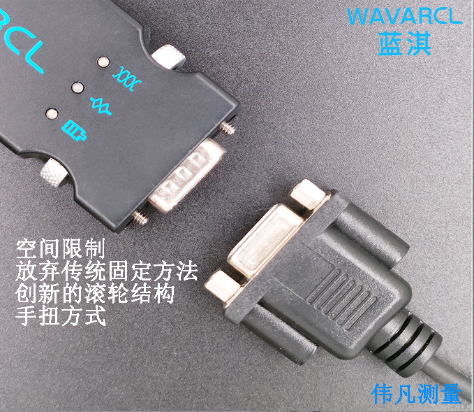 蓝淇WF610A串口RS232转RJ45转无线交换机路由器无线蓝牙Console线 - 图3