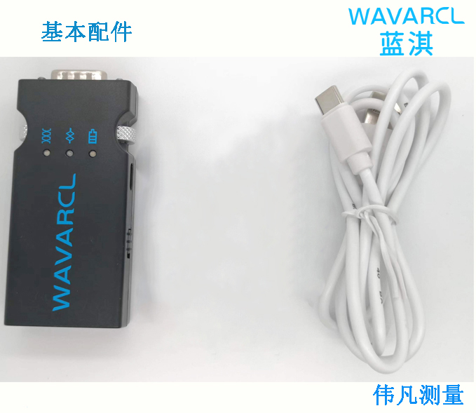 蓝淇WF610PRO RS232无线串口蓝牙适配器 SPPBLE双模蓝牙模块-图1