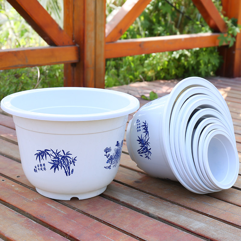 厂家直销优质圆形塑料花盆绿植大号特大加厚阳台多肉花盆托盘包邮,淘宝优惠券,粉丝福利购,淘宝优惠卷