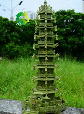 天然玉石塔摆件招财家居装饰品