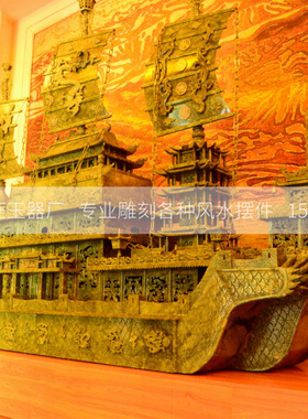 一帆风顺锦绣中华龙船酒店大堂