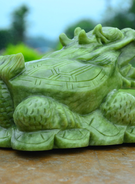 天然玉石龙头龟招财摆件家居礼品