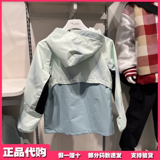 安踏儿童外套专柜正品25年春夏男大童跑步梭织运动上衣 352525601