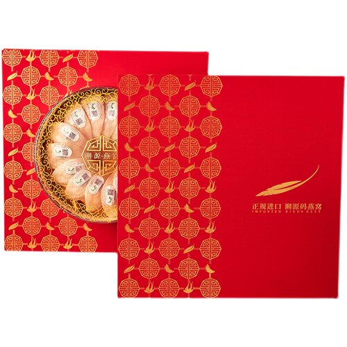 木色记燕窝礼盒包装盒空盒溯源码燕窝包装盒礼品盒100G装红色新款 - 图3