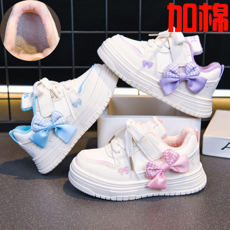 儿童休闲蝴蝶结板鞋2025秋冬新款洋气女童小白鞋中大童可爱运动鞋,淘宝优惠券,粉丝福利购,淘宝优惠卷