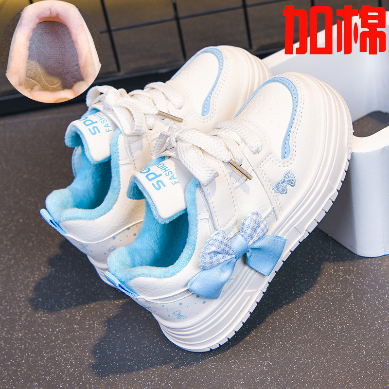 儿童休闲蝴蝶结板鞋2025秋冬新款洋气女童小白鞋中大童可爱运动鞋,淘宝优惠券,粉丝福利购,淘宝优惠卷