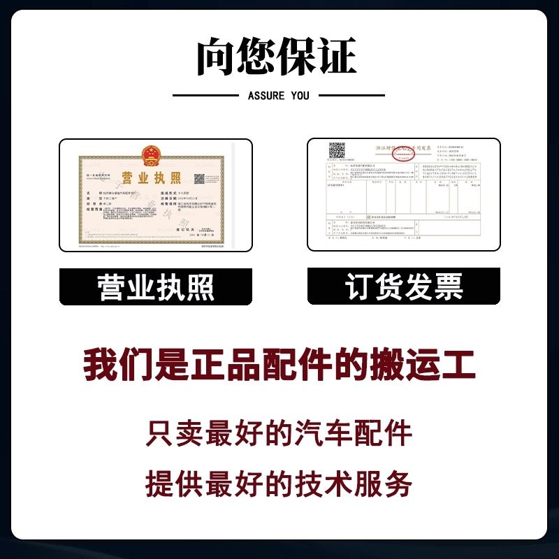 宝马防冻液原厂1系3系5系7系X1X3X5X6X7发动机原装冷却液蓝色绿色,淘宝优惠券,粉丝福利购,淘宝优惠卷