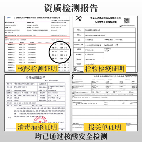 泰国新鲜冷冻金枕头榴莲肉冰冻2斤树熟1KG果肉进口速冻榴莲泥商用 - 图0