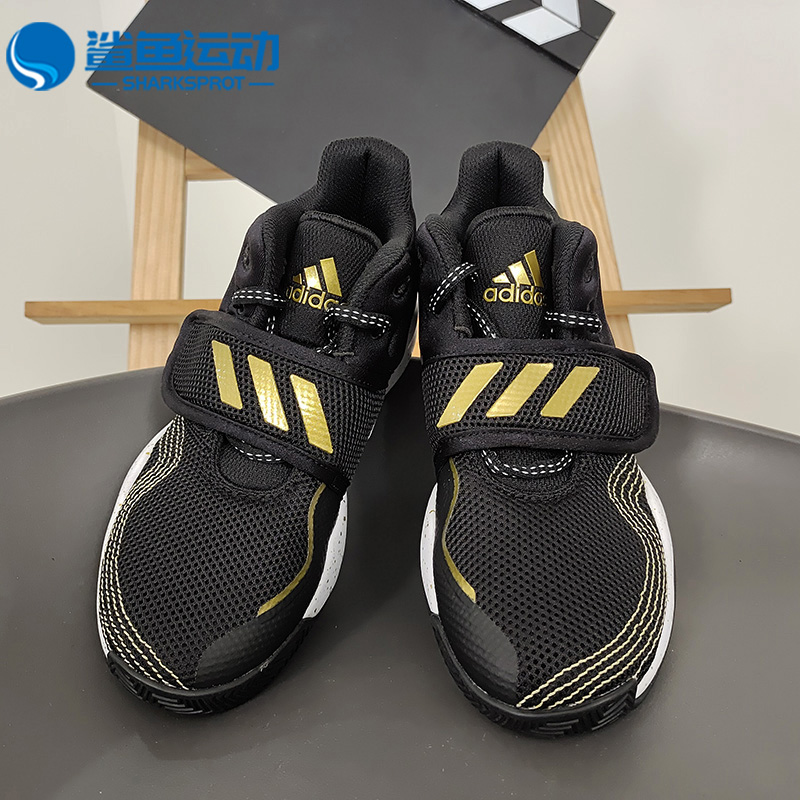 Adidas/阿迪达斯正品男女童鞋新款缓震高帮篮球鞋运动鞋FX8644