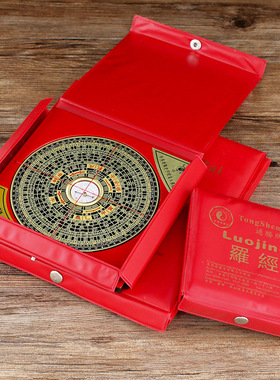 罗盘八卦专业纯铜摆件指南针