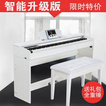 Intelligent electric piano 88 key full heavy hammer digital electronic organ wood grain baking lacquered children adult piano