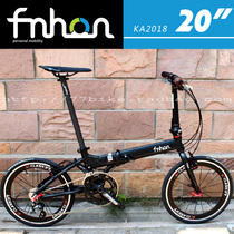 77bike car friendly recommended fnhon wind line KA2018 modified variable speed pedal 20 inch folding car bike SP8