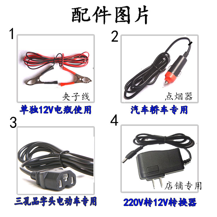 防水车载扩音器地摊宣传喇叭 12V24V60V叫卖喊话器录音广告扬声器-图3