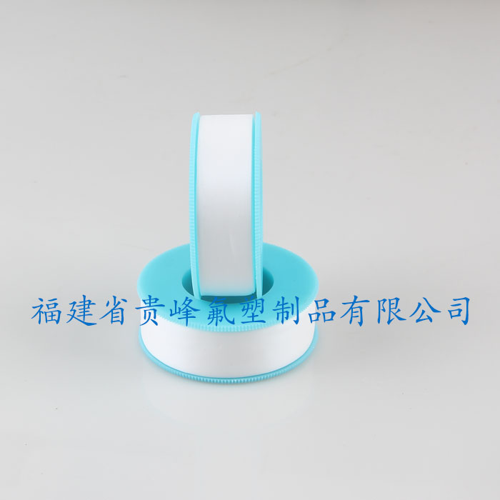 聚四氟乙烯生料带防水家家用3号水胶带密封带无油生料带63mm*23mm_虎窝淘