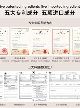 ULY氨基酸深层净透水感洁颜蜜150ml 洗面奶洁面乳