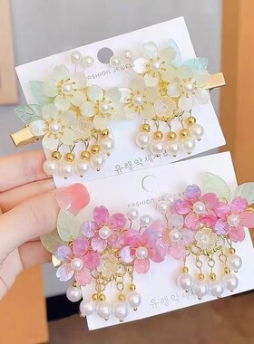 女童汉服古风珍珠流苏发夹对夹