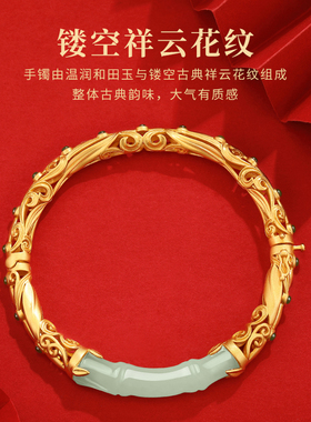 送妈妈和田玉竹节手镯纯银镯子