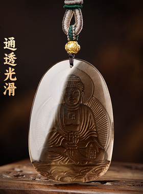 冰种黑曜石本命佛吊坠黄金转运珠本命年佛牌属马牛兔鼠项链挂件男