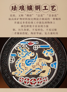 麒麟黑檀木汽车挂件2026新款高档