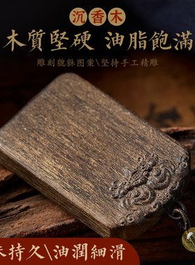 平安无事牌吊坠沉香木貔貅项链