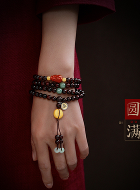 叶紫檀手串108颗佛珠老料正品