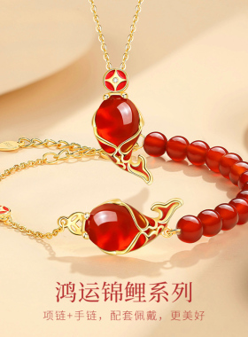 好运锦鲤项链女纯银红玛瑙吊坠