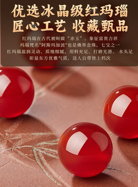 红玛瑙手串天然绿幽灵文玩手链男