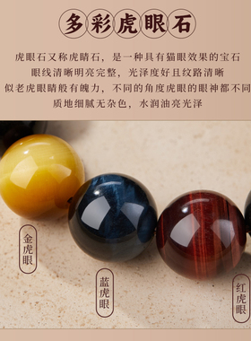 国潮醒狮银曜石手串狮子头黑曜石