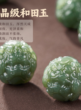 沉香木手串和田玉貔貅文玩佛珠男