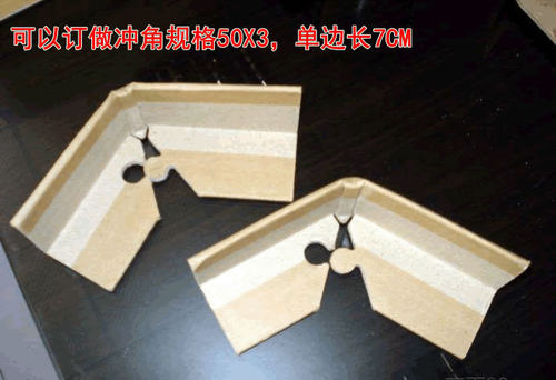 纸护角条厂家40*40*4MM1米长L型包装防撞纸箱纸质纸皮纸板护角条 - 图2