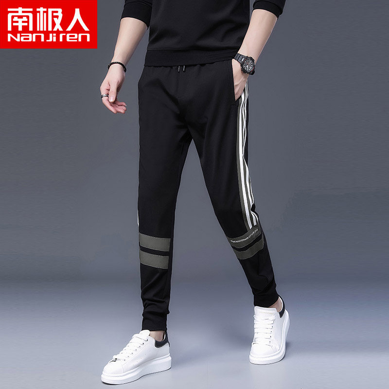 南极人男韩版潮流春秋束脚休闲裤 棉羽服饰休闲裤