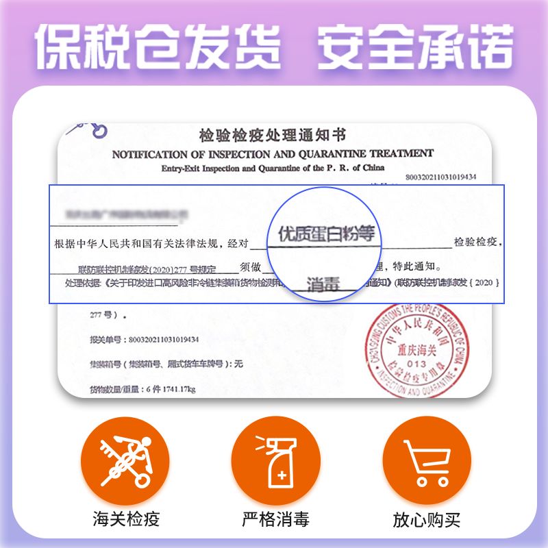 【美国原版】usana优莎娜正品消化酶 澳品味海外酵素