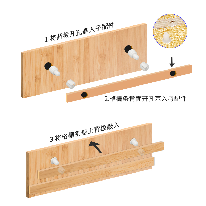 格栅板隐形扣件格栅条卡扣橱柜顶线连接件罗马柱木工装饰卡扣